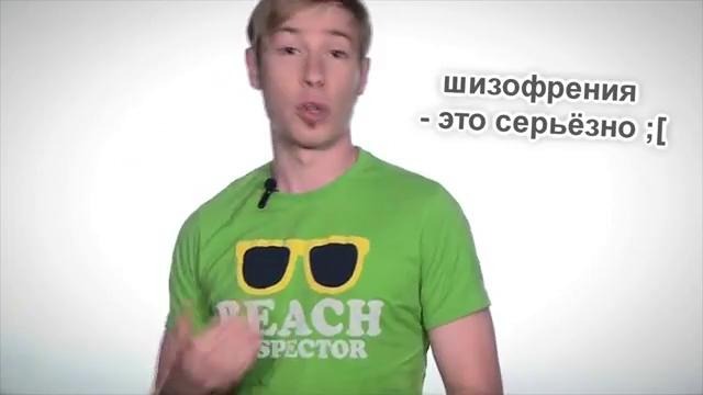 This is Хорошо 127 – Смертельный выпуск