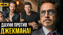 Дэдпул 3 – новые детали. Логан на пике силы