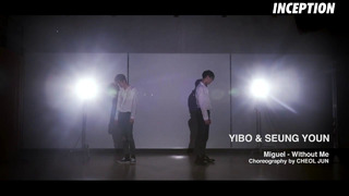 Wang YIBO & WOODZ (Чо СынЁн) of UNIQ | Choreography | Without Me (Miguel Jontel)