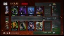DAC 2017 – Team Spirit vs Team LQ (Game 2, CIS Quals)