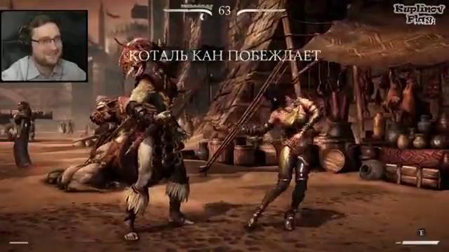 Mortal Kombat X Прохождение САМОЗВАНЕЦ #2