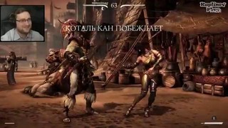 Mortal Kombat X Прохождение САМОЗВАНЕЦ #2
