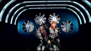 2NE1 – Don’t Stop The Music (Yamaha ‘Fiore’ CF Theme Song)
