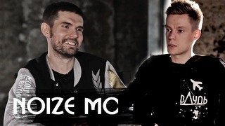 Noize MC – Большое интервью | Юрий Дудь