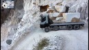 Вот это спуск – вот это водила