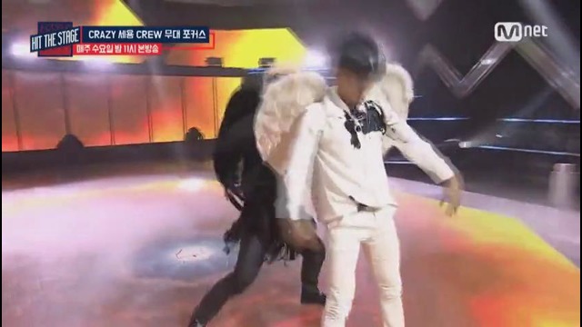 Seyong (MYNAME) x Kinesics – Omen + Sex You + Mercy @ Hit The Stage 160914