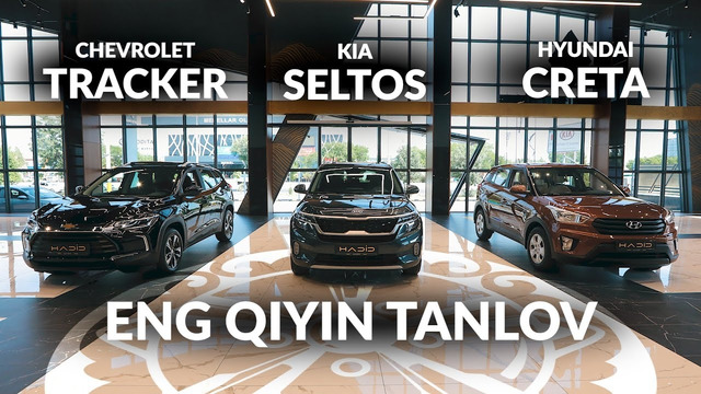 SELTOS vs CRETA vs TRACKER – subkompakt SUV klassining qiroli kim