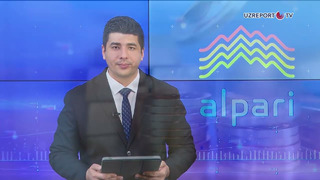 Обзор мировых рынков | Alpari | 07.11.22