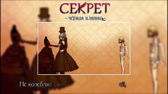 Rin, Len – черная клятва [Rus cover] (Miku, Kaito) (история)