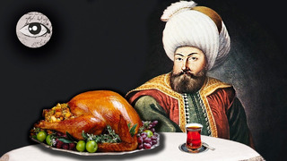 Что ели султаны Османскои Империи