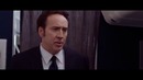 Исчезновение – анлийский трейлер
