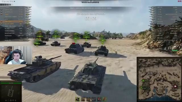 Стрим]Взводная игра – Amway921, Dенчик и LeBwa