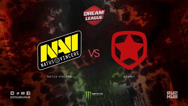 DreamLeague S8: Na`Vi vs Gambit (DOTA2)