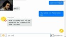 Simsimi Риииитаааа! Вынос мозга