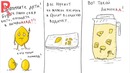 В прямом смысле слова (VII часть)