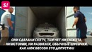 Сами Насери раскритиковал фильм Такси-5