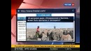 Ученые нашли следы убийцы динозавров