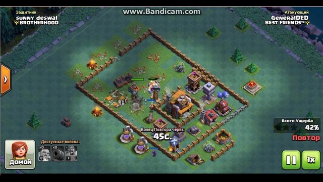 Clash of Clans