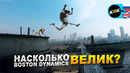 Boston Dynamics: от военных заказов до танцующих роботов