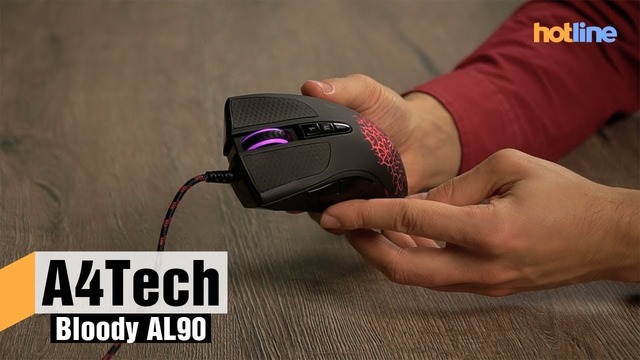 A4Tech Bloody AL90 – обзор игровой мыши