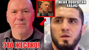 СРОЧНО! Махачев ЖЕСТКО ПРОШЕЛСЯ по UFC! Дана Уайт ОТВЕТИЛ про Ислама Махачева! МакГрегор ИНТЕРВЬЮ