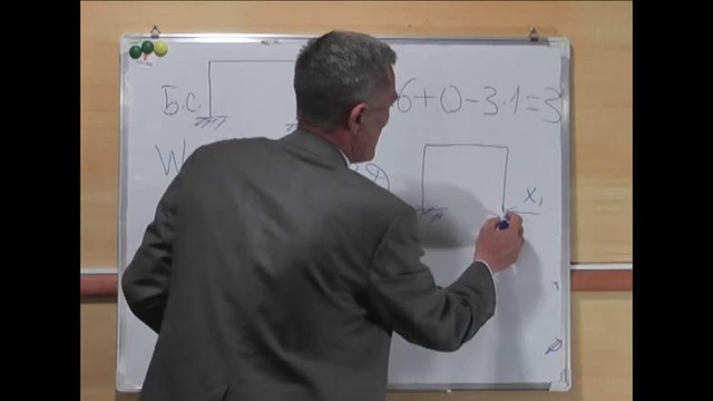 Baxtiyor darsi
