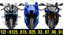 Yamaha YZF – R125, R15, R25, R3, R7, R9, R1 (2026) – Максимальная Скорость