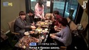 GOT7ing Ep.1