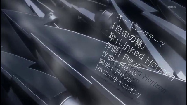 Shingeki no Kyojin – Opening 2 (TV Size)