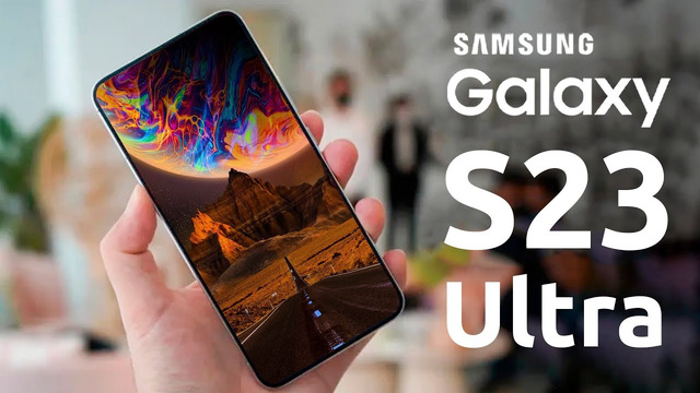 Samsung Galaxy S23 Ultra – НЕРЕАЛЬНАЯ МОЩЬ