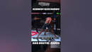 Kennedy Nzechukwu Has BRUTAL Knees!! #ufc #mma #shorts