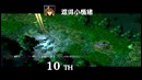 DotA – WoDotA Top10 Weekly Vol.254
