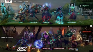 GRAND FINAL VGJ Storm vs Keen Gaming #1 BO3 GESC Thailand Dota 2 Minor 12.05.2018