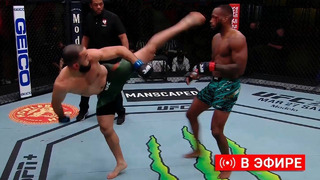 НОКАУТ ГОДА?! Полный бой: ЭДВАРДС vs МУХХАМАД 2. ОБЗОР UFC 304. ПРЯМАЯ ТРАНСЛЯЦИЯ UFC 304. ММА