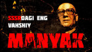 Nafratga to’lgan manyak – Chikatilo | Jinoyat | Xuddi shunday