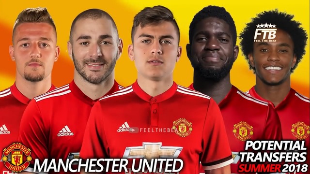 Манчестер Юнайтед | Потенциальные трансферы и Слухи | Лето-2018