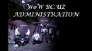 They Are Legend ( WoW BC.UZ Tournament )