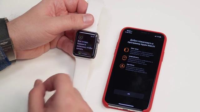 Купил Apple Watch, а не Samsung Gear S3 Frontier: распаковка, настройка