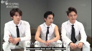 EXO Channel [2015] – ep.13 (рус саб. от FSG EXO ONE)