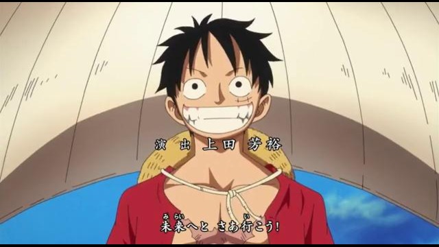 One Piece / Ван-Пис 613 (Persona99)