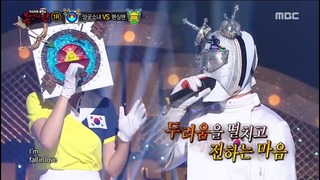King of masked singer- Archery girl vs Fencing Man (Jungkook)