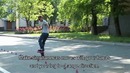 Slalom on rollerblades Backward criss-cross, backward one-foot
