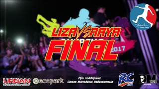 [VOGUE] Liza vs. RAЯ – FINAL | Энергия Танца 2017