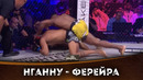 БОЙ: Фрэнсис Нганну – Ренан Ферейра | PFL Super Fights