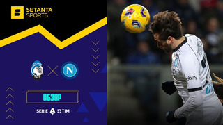 Аталанта – Наполи | Серия А 2023/24 | 13-й тур | Обзор матча