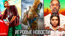 ИГРОВЫЕ НОВОСТИ STALKER 2 и что покажут, Far Cry 6, Atomic Heart, Dying Light 2, Forspoken, GTA 6
