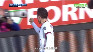 (HD) Беневенто – Милан | Итальянская Серия А 2017/18 | 15-й тур