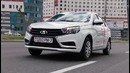 Lada Vesta против Ravon R4