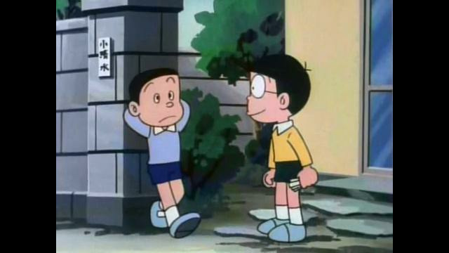Дораэмон/Doraemon 116 серия