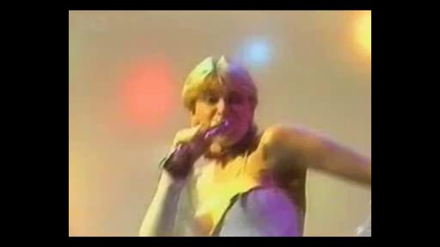 Doris & The Pins – Shine Up 1981